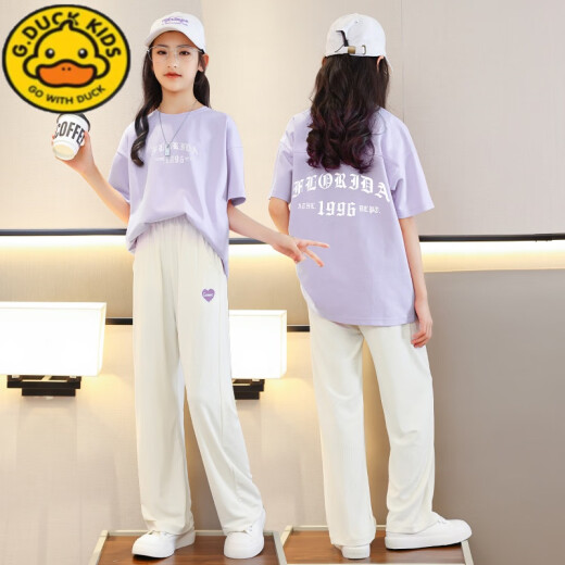 G.DUCKKIDS小黄鸭女童夏装套装儿童2025新款大童短袖t恤长裤夏季休闲运动服 15025米白色+9928紫色 170 cm