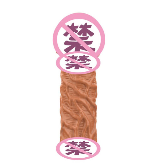 Pleasant menstrual set, wolf braces, male penis condom, sex toy, vibrating ring, glans condom, lengthened and thickened condom, semen locking ring, sheep eye ring, male penis condom, adult fun couple sex supplies, type I, lengthened 2cm, thickened 1cm, inner diameter 3cm, total length 13.6cm