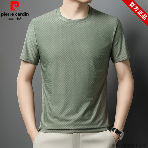 
Pierre cardin brand ice silk cool wrinkle-resistant men's short-sleeved T-shirt for middle-aged and young people round neck solid color versatile half-sleeved T-shirt base shirt Navy blue 17084A
