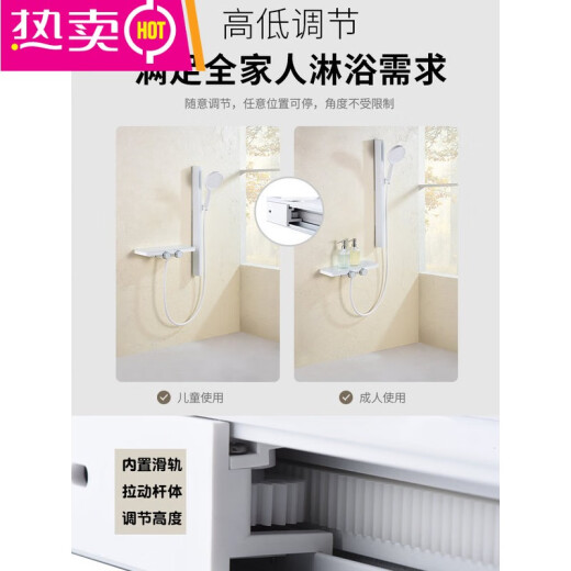 PDQ Lipin Bathroom Hot and Cold White Simple Shower Faucet Set Device Mixing Valve Bathtub Split Topless S9 White without Lift Rod Can be Replaced with Other Showers