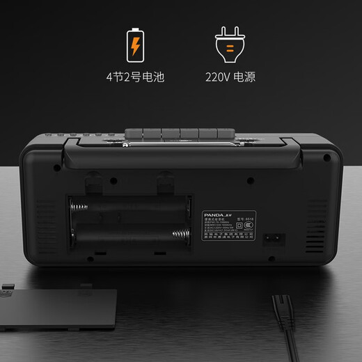 Panda (PANDA) 6518 Bluetooth tape recorder portable radio recorder desktop radio transcription player card player old-fashioned retro cassette recorder teaching standard power cord included