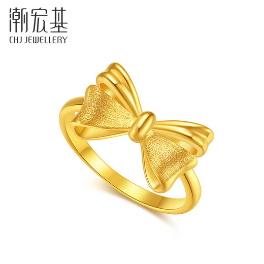 Trendy Acer Romantic Bow Pure Gold Hard Gold Ring Women's Bracelet for Girlfriend Birthday Gift Women's No. 13