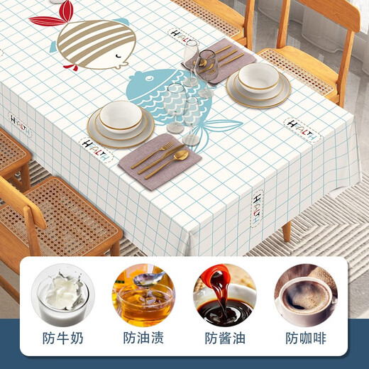 Baifei PVC rectangular table mat tablecloth no-wash oil-proof waterproof anti-scalding light luxury dining table living room coffee table tablecloth light green plaid 120*180cm