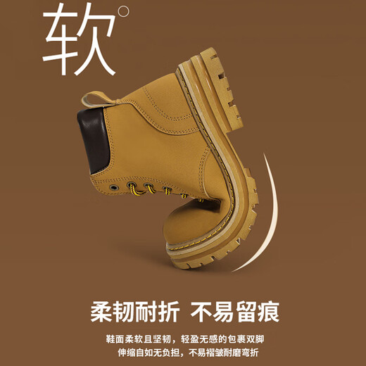 Daphne Martin Boots 2022 Chaussures pour femmes Retro British Style Kicking Boots Boots Big Yellow Boots Camel 36