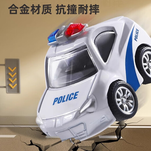 Mommy's twin toy car 0-1-3 years old 2 alloy car baby child pull back school police car set baby model mini mini