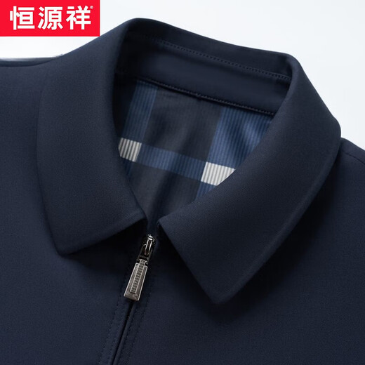
Hengyuanxiang wool executive jacket men's middle-aged jacket spring and autumn new top daddy suit business casual lapel jacket 2287 [black button] 175/92A