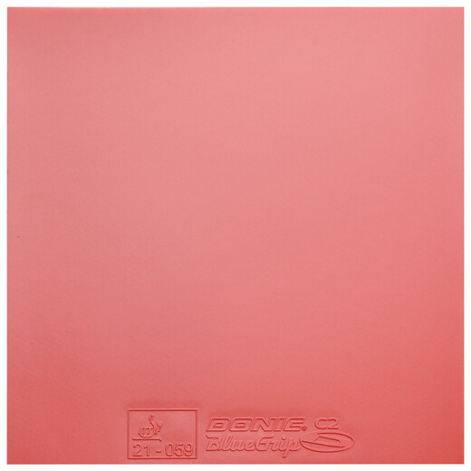 
Donik Blue clasp S1 S2 C1 C2 Table Tennis rubber table tennis racket reverse rubber cover DONIC sticky C2 13068_Red MAX single piece