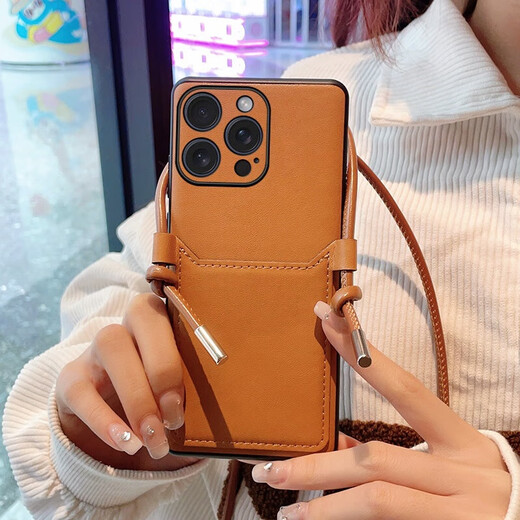 Anwendbar für Apple 15 Promax Mobile Hülle Crossbody Gurt iPhone 15 Soft Leder 15pro Anti-Fall-Schutzhülle [Sinnliche Braun + Crossbody-Kartenbeutel] Apple 15 [fertiges Produkt]