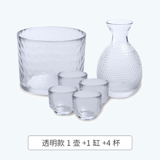 Zhushengmo (ZHUSHENGMO) Japanese wine set glass sake cup soju pot fruit wine cup plum white wine cup small glass wine warmer home set transparent model 1 pot 1 cylinder 4 cups