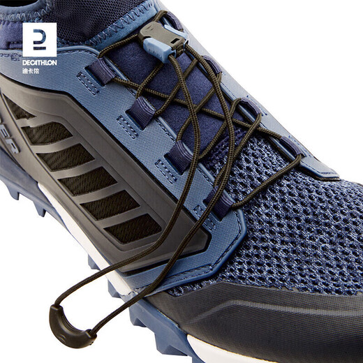 Decathlon Mountain Bike Cycling Lock Shoes Travel Shoes Locked and Unlocked for Women and Men RRST500 Black 41 2488401