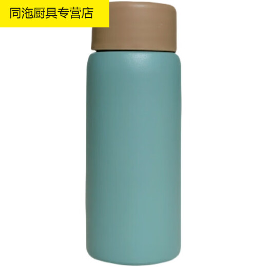 HKML304 mini thermos cup for men and women, portable small size, simple and compact water cup, slender 100ml, ultra-small capacity, bright light green 120m-l with tea cup brush 100ml