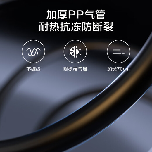 京东京造 120PSI高压打气筒双增压气压表 自行车摩托车电动车足篮球充气泵