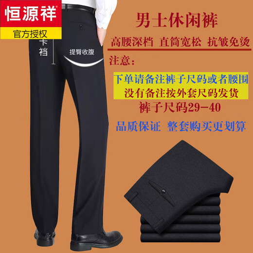 Hengyuanxiang Dad Autumn and Winter Outer Suit Middle-aged 40-50 Wedding Suit Men 60-year-old Father-in-law Wedding Banquet Dress Suit Top 820/Brown + Pants 190/XXXL Suitable for 150-165 Jin Jin equals 0.5 kg