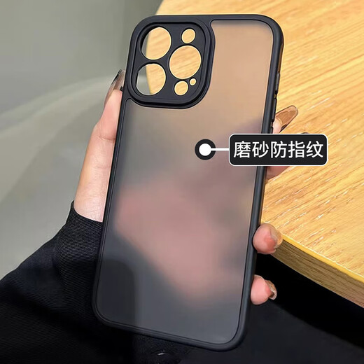 Milk duck (NEYAA) suitable for Apple 16pro mobile phone case iPhone16pro protective case lens full-inclusive ultra-thin translucent skin feeling matte silicone soft edge anti-fall simple men and women