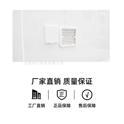 RV external mains socket power plug mains interface power interface waterproof external power box 16A32A 16A full blue female plug 010194