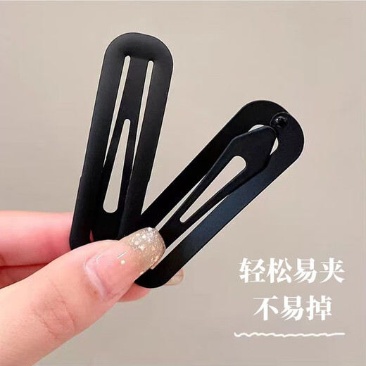 Mengkeduo Einfacher gefrosteter BB -Clip Süßes Seitenhaarklammelkopfschmuck süße Mädchen Ins Style Internet Celebrity Hair Card Black + Pink [12 insgesamt]