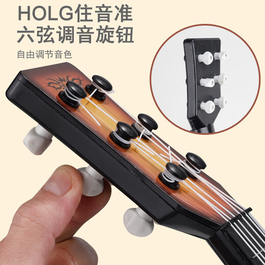 babyjianle children's ukulele toys, small guitar beginners can play simulated instruments, boys and girls enlightenment music toys [cartoon style - pink] Send pick-finger table