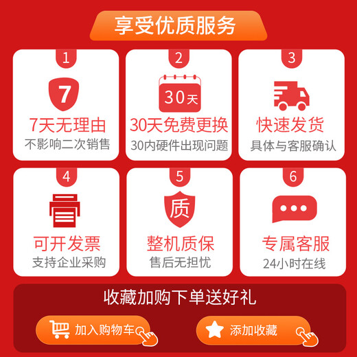 Sutai AMD Xiaolong EPYC dual-channel 7K62/7763 four-card RTX5090 deep learning workstation simulation AI rendering GPU server dual-channel 4090 graphics design dual-channel 7K62 96 core 192 threads 2.6G 32G memory integrated display 1T solid state drive