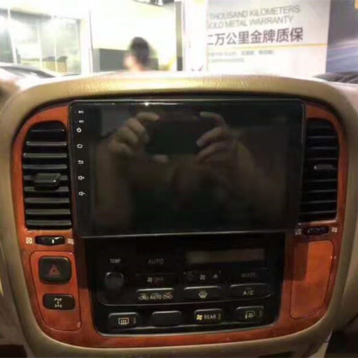 卓永杭适用于98-02款兰德酷路泽 雷克萨斯 LC100-LX470大屏导航安卓一体 WIFI版2G运存() 官方标配+倒车后视