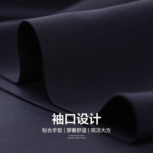 Shanshan (FIRS) cool and elastic short-sleeved T-shirt for men 2025 summer new comfortable business sense traceless POLO commuter shirt 701 Navy Blue XL (180)