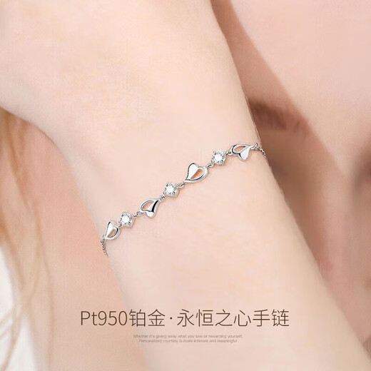 VCIXYOU platinum bracelet for women PT950 Eternal Heart Moissanite Confession Anniversary Birthday Gift for Girlfriend PT950 Platinum Bracelet Direct Delivery from Local Warehouse
