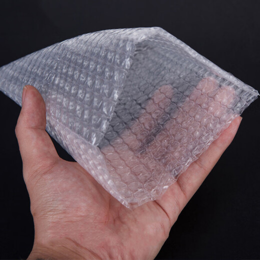 庄太太【20*30cm-100个】加厚双层防震打包泡沫包装气泡袋ZTT-9207B
