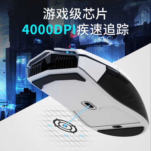 THUNDEROBOT雷神双模游戏鼠标ML701pro电竞办公有线/无线2.4G长续航三模鼠标ML6pro电脑鼠标cf吃鸡绝地求生 ML701纯享版【无线】送永杰无间鼠标垫