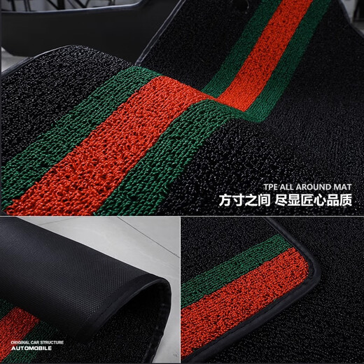 金瀚杰新标致307脚垫508标志408专用301 2008 3008 4008 5008全包围汽车 双层环保TPE脚垫+纯黑色雪妮丝 五座丨环保TPE脚垫