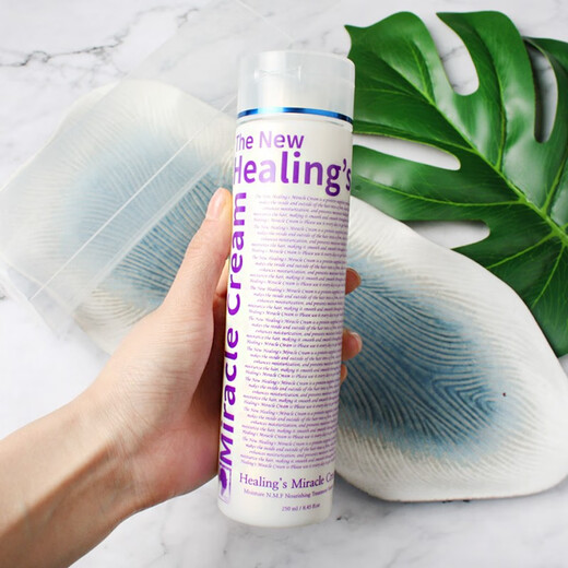 MOETA Korea imports special elastin for children's curly hair, plant-based no-wash hair care, soft styling, perm care, curly hair care, no-wash hair care elastin 250ml