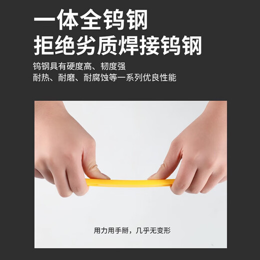 Dipur beauty seam special tool pressure seam piece tile tungsten steel pressure seam piece beauty seam yin and yang corner flat seam set home