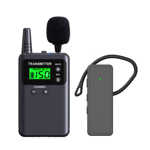 Bcity wireless interpreter museum tourist attraction one-to-many Bluetooth headset visit reception meeting simultaneous interpretation headset bcity721r/511r/M9R tour guide interpreter 721R headset dual talk 100 listening set