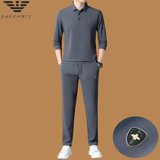 Emporio Armani阿玛尼男士长袖t恤翻领polo衫桑蚕丝春秋休闲运动套装 9717卡其 XL 175码
