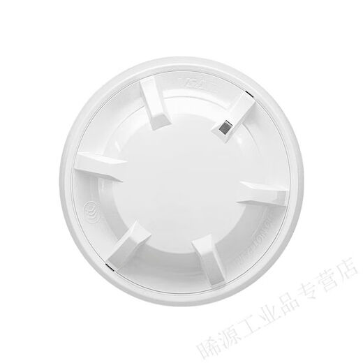 Capteur de fumée Fusel de Beijing JTY-GM-V6621 Type de points Discus de tir