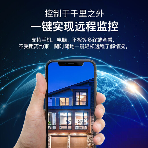HIKVISION海康威视网络监控硬盘录像机32路16盘位4K高清NVR主机支持800万像素DS-8832N-R16/4K