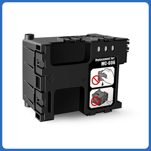 
Printing Meili Suitable Canon MC-G06 Maintenance Ink Cartridge TS6630 TS6730 TS7780A Printer Maintenance Box Waste Ink Collection [On-On-On-On-On-On] G06 Maintenance Ink Cartridge *2 Pack