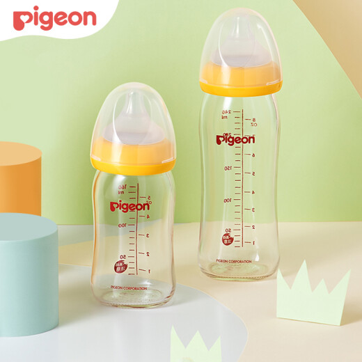 Pigeon baby bottle newborn bottle glass bottle wide diameter set imported bottle 240ML with M nipple + 160ML with SS nipple 0-6 months