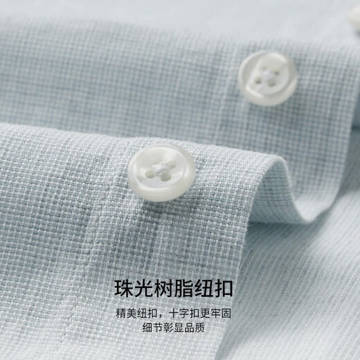杉杉【透气亚麻】短袖衬衫男夏季凉感轻薄衬衣亲肤柔软休闲上衣