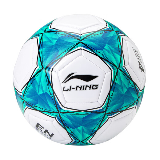 Li Ning Football Girls and Children's Primary School's's's Ball's Ball No. 4 Kindergarten's Children's Competition Training No. 5 Ball Gang Blue Pink [LFQK679-1 n ° 5] TPU Post d'autres