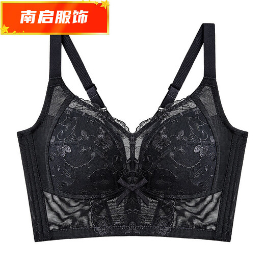 龙桃子薄款文胸调整型全罩杯大码收副乳矫正聚拢内衣防下垂大胸显小 3271黑色 75B 34