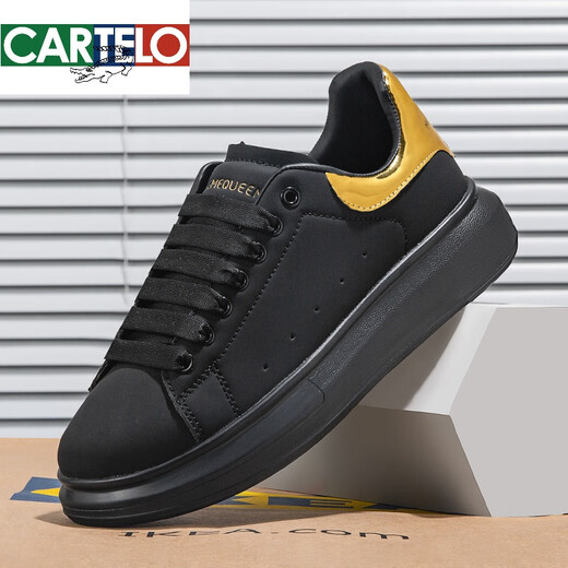 Katile Crocodile McQueeen zapatos negros gruesos zapatos de papá de papá para hombres zapatos de tablero de mesa altos en alto