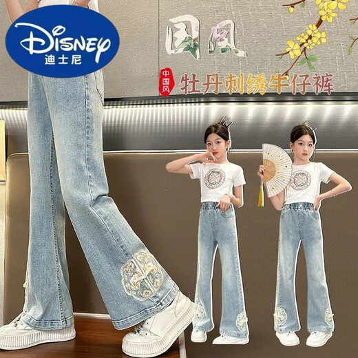 
Disney girls autumn pants new style fashionable Chinese style 2024 embroidered jeans medium-large children new Chinese style girl bell-bottom pants light blue [679 Chinese style embroidered bell-bottom pants] 160cm