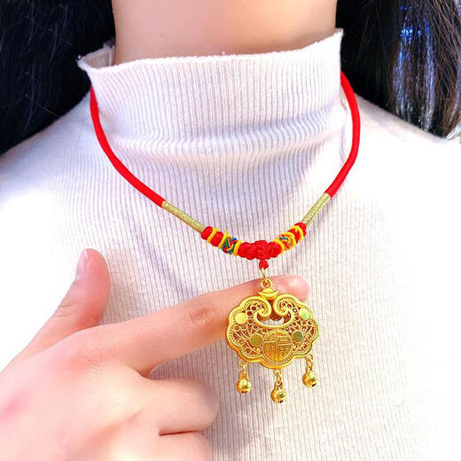 Jingmengyuan same style pendant sand gold simulation gold baby baby one year old long life lock gold lock children's red rope safety gold collar rich red rope necklace + large Ruyi safety lock