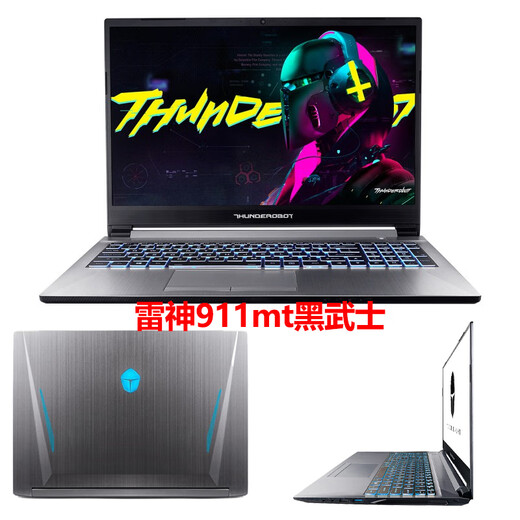 Thor Laptop 911MT Schwarzer Krieger Sekselling Gaming-Laptop 15,6 Zoll 144Hz High Pinsel Hähnchenstrahl RTX4060 911/911AIR I7-8750 1050TI 16G Speicher + 512g Festkörper Festplatte
