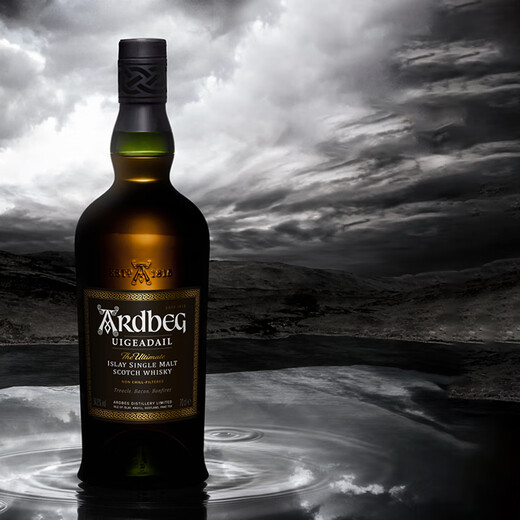 Ardbeg Scottish Single malt whisky importé liqueur étrang