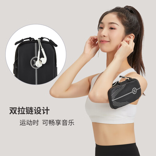 Sinofan running mobile phone arm bag sports mobile phone bag unisex running equipment mobile phone carrier mobile phone bag wrist cover arm bag XNF-06 black