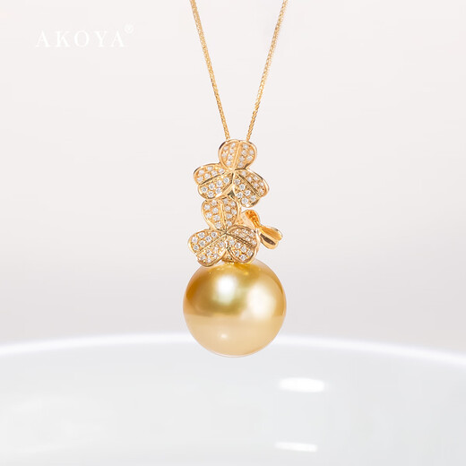 AKOYA unique product feedback South Sea Gold Pearl Seawater Pearl Pendant Lotus Leaf 18K Gold Diamond 13.3 Free Chain 1272 18K Gold Yellow Gold 13.3mm