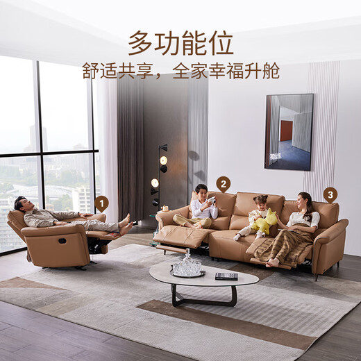 
Zhihuashi First Class Zero-Back Wall 11167 Modern Living Room Top Cowhide Electric Function Sofa Haze Blue Four-person Seat 344cm - Double Electric