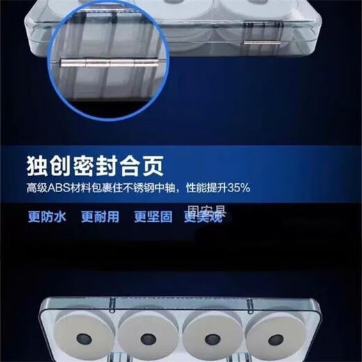 Hanoufei plus hard pressure-resistant large 8-axis main line box large 10-axis line group box large coil 7cm large axis box fishing box fishing gear box 10-axis main line box