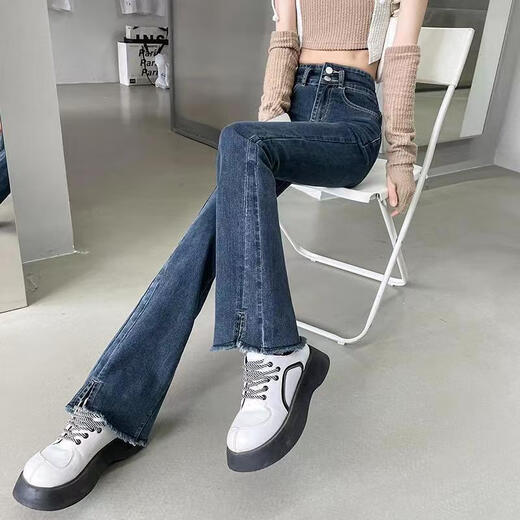 Ran Yilans gleiche Art von Delobins leicht würziger und leicht Hustenbodenhosen für die ausgestellten Hosen von Frauen im Frühling und Herbst 2023 9898-Blue Grey Plus für Frauen für Frauen. Die Fleece-Sammlung wird für die Lieferung bevorzugt.