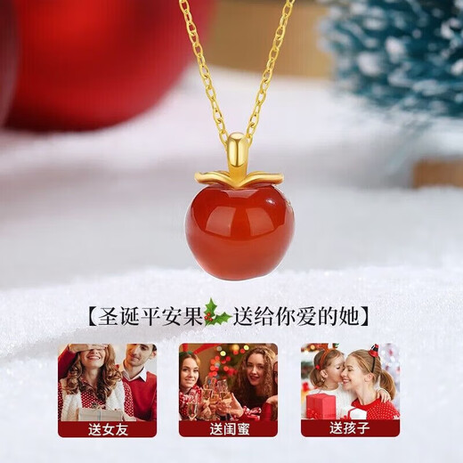 Givenchy Light Luxury Christmas Little Apple Necklace Women's 18K Color Gold Agate Jewelry Gift Birthday Gift for Girlfriend and Wife Pure Gold Christmas Peace Fruit